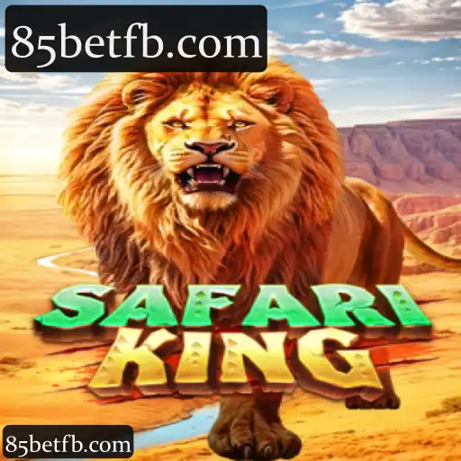 SafariKing